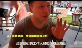 叼嘿免费视频,畅享无界限的视听盛宴