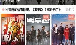 久精品视频,探索视觉艺术与创意表达的无限可能